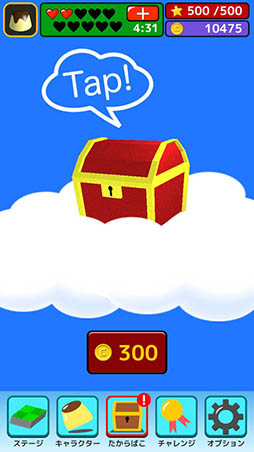 ���̲�ž��������󡡥�����󥰥饤��