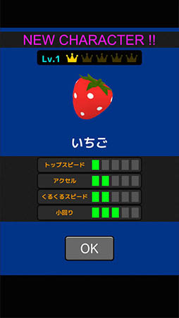 ���̲�ž��������󡡥�����󥰥饤��