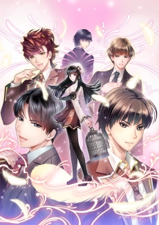 画像ギャラリー No.002のサムネイル画像 / 女性向け恋愛ADV「鳥籠のマリアージュ 〜初恋の翼〜」の発売日が11月24日に決定。PS Vita版のキービジュアルも公開に