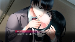 画像ギャラリー No.004のサムネイル画像 / 「鳥籠のマリアージュ 〜初恋の翼〜」のプロローグなどが遊べる体験版配信