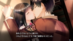 画像ギャラリー No.005のサムネイル画像 / 「鳥籠のマリアージュ 〜初恋の翼〜」のプロローグなどが遊べる体験版配信