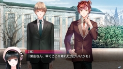 画像ギャラリー No.006のサムネイル画像 / 「鳥籠のマリアージュ 〜初恋の翼〜」のプロローグなどが遊べる体験版配信