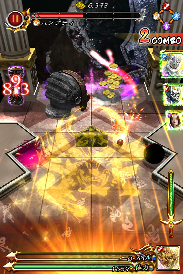 ꡼ No.004 | ϵ꡼ΥޥۥץֲϵGARO -µ-פ2016ǯ5ܤۿiOS/AndroidǤλϿդ