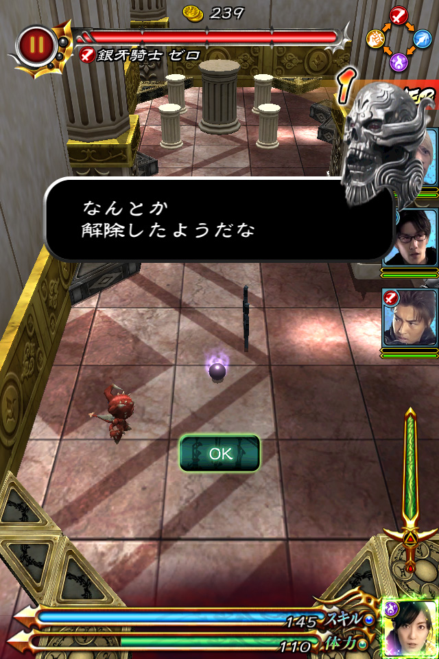 ꡼ No.006 | ֲϵ -µ-פΥॷƥ䥹ȡ꡼ʤɤ