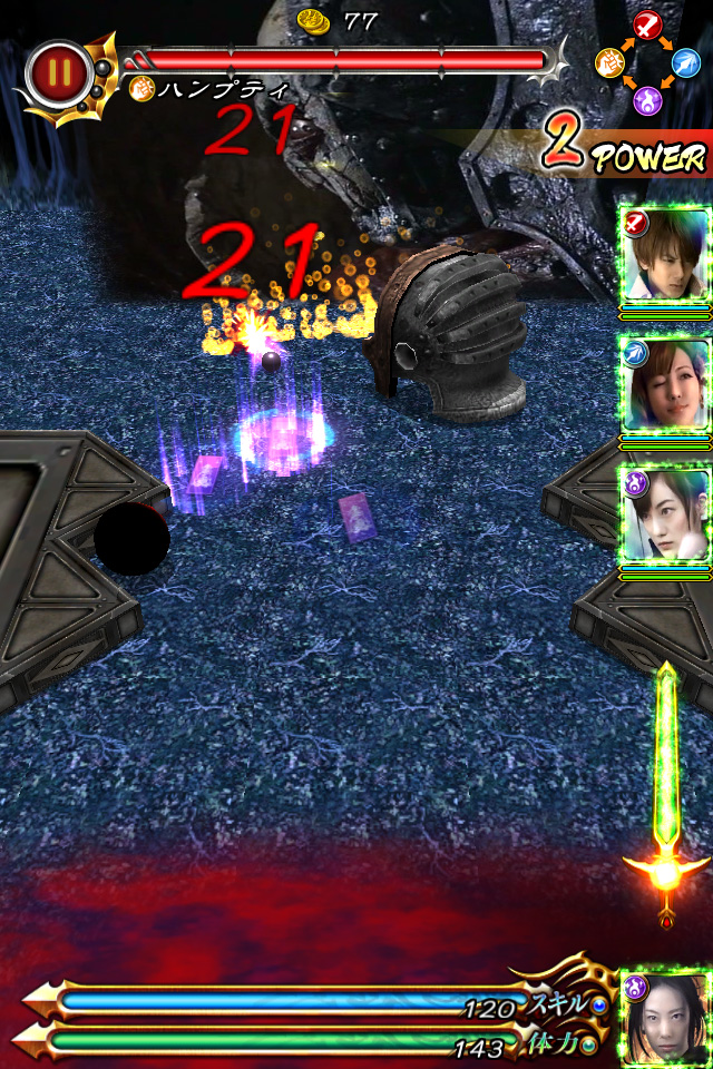 ꡼ No.009 | ֲϵ -µ-פΥॷƥ䥹ȡ꡼ʤɤ