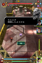 ꡼ No.006 | ֲϵ -µ-פΥॷƥ䥹ȡ꡼ʤɤ