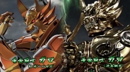 ꡼ No.005 | ֲϵGARO -µ-פۿ527˷ꡣ˥᥷꡼ֲϵGARO -ι-׼ץλ餫