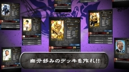 ꡼ No.008 | ֲϵGARO -µ-פۿ527˷ꡣ˥᥷꡼ֲϵGARO -ι-׼ץλ餫