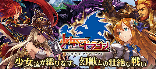 ꡼ No.002Υͥ / ե󥿥RPG־ȥɥ饴פ٤PS Vitaо졣ܥץ쥤̵2016ǯۿ