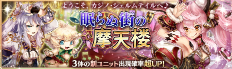 ꡼ No.005Υͥ / PS Vitaǡ־ȥɥ饴÷󥯥ץȥ饯ȡפۿȡ꡼ǰڡⳫ