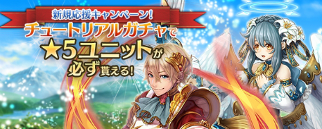 ꡼ No.014Υͥ / PS Vitaǡ־ȥɥ饴÷󥯥ץȥ饯ȡפۿȡ꡼ǰڡⳫ