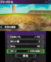 ꡼ No.009 | 異֥Хȥ  󥿥 REBOOSTפθȤPV