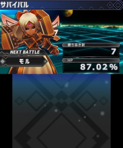 画像ギャラリー No.008のサムネイル画像 / 「バトル オブ エレメンタル REBOOST」の追加プレイアブルキャラが公開に