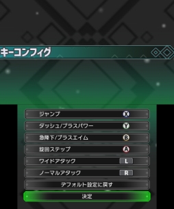 画像ギャラリー No.010のサムネイル画像 / 「バトル オブ エレメンタル REBOOST」の追加プレイアブルキャラが公開に