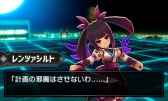 画像ギャラリー No.020のサムネイル画像 / 「バトル オブ エレメンタル REBOOST」の追加プレイアブルキャラが公開に