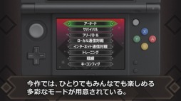 画像ギャラリー No.003のサムネイル画像 / 「バトル オブ エレメンタル REBOOST」のPV第2弾が公開。魔女セルシの情報も