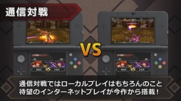 画像ギャラリー No.004のサムネイル画像 / 「バトル オブ エレメンタル REBOOST」のPV第2弾が公開。魔女セルシの情報も