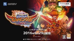 画像ギャラリー No.005のサムネイル画像 / 「バトル オブ エレメンタル REBOOST」のPV第2弾が公開。魔女セルシの情報も