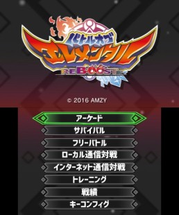 ꡼ No.009 | 異󥲡֥Хȥ  󥿥 REBOOSTeåפۿ