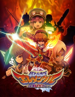 ꡼ No.010 | 異󥲡֥Хȥ  󥿥 REBOOSTeåפۿ