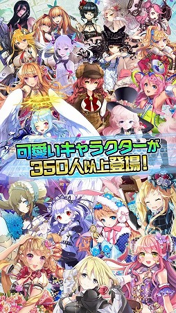 魔法図書館キュラレ