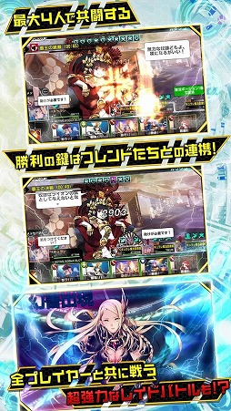 魔法図書館キュラレ