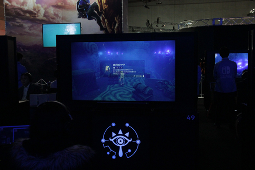 Nintendo Switchローンチソフト ゼルダの伝説 ブレス オブ ザ ワイルド をプレイ 体験会の会場にはプレイ時間分の試遊台が50台用意