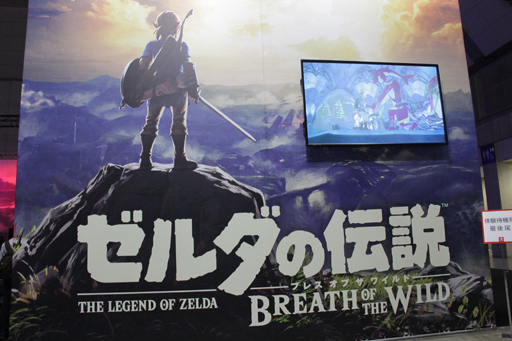 ꡼ No.006Υͥ / Nintendo Switchեȡ֥ ֥쥹   磻ɡפץ쥤θβˤϥץ쥤20ʬλͷ椬50Ѱ