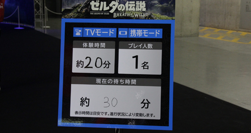 ꡼ No.007Υͥ / Nintendo Switchեȡ֥ ֥쥹   磻ɡפץ쥤θβˤϥץ쥤20ʬλͷ椬50Ѱ