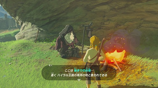 ꡼ No.006 | Nintendo Switch֥⡡֥쥹   磻ɡץץ쥤ݡȡ򼺤ä󥯤ιץ쥤䡼򤫤ΩƤ