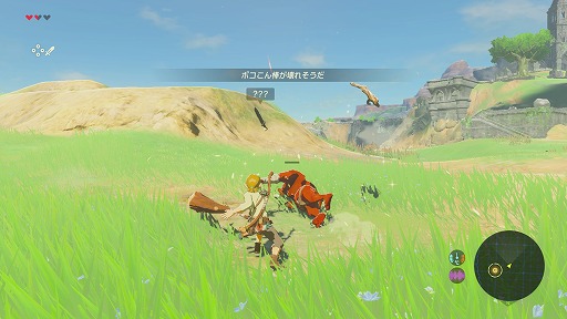 Nintendo Switch ゼルダの伝説 ブレス オブ ザ ワイルド プレイレポート 記憶を失ったリンクの旅が プレイヤーの冒険心をかき立てる