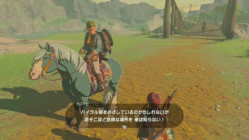 ꡼ No.012 | Nintendo Switch֥⡡֥쥹   磻ɡץץ쥤ݡȡ򼺤ä󥯤ιץ쥤䡼򤫤ΩƤ