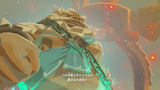 ꡼ No.041 | Nintendo Switch֥⡡֥쥹   磻ɡץץ쥤ݡȡ򼺤ä󥯤ιץ쥤䡼򤫤ΩƤ