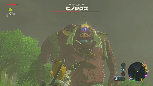 画像ギャラリー No.010のサムネイル画像 / マフィア梶田の二次元が来い!:第345回「湯船でオープンエアに想いを馳せるブレス オブ ザ ワイルド」