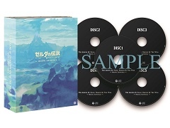 「ゼルダの伝説　ブレス オブ ザ ワイルド」のサウンドトラックCDが4月25日に発売。DLC楽曲や未実装曲を含む全211曲を収録