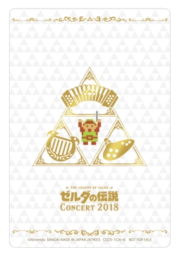 ꡼ No.007 | ֥ 󥵡2018פCD˼ϿƤʤɤ