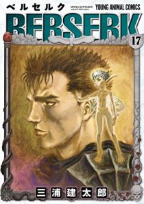月イチ連載 異世界role Players 第5回 フェアリーと妖精族 あのコ達の刃は侮れない