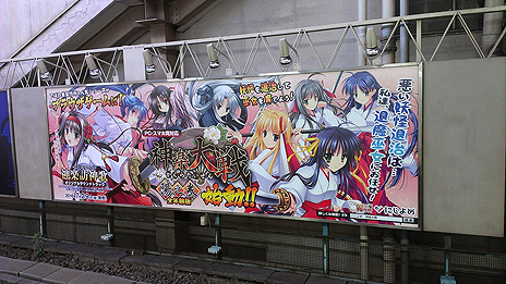 ꡼ No.003 | Ǥܤ꤬Ÿڥ꡼Υ餬Ʋ˲񤹤롣֥饦ֿǷפΥӥ֤ˤסˤǳ