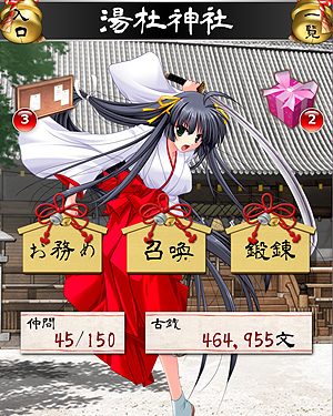 ꡼ No.013 | Ǥܤ꤬Ÿڥ꡼Υ餬Ʋ˲񤹤롣֥饦ֿǷפΥӥ֤ˤסˤǳ