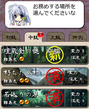 ꡼ No.016 | Ǥܤ꤬Ÿڥ꡼Υ餬Ʋ˲񤹤롣֥饦ֿǷפΥӥ֤ˤסˤǳ