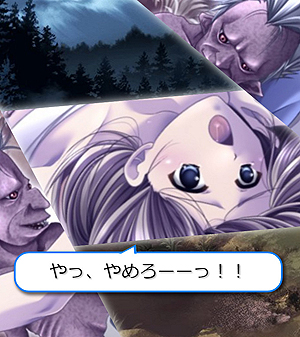 ꡼ No.018 | Ǥܤ꤬Ÿڥ꡼Υ餬Ʋ˲񤹤롣֥饦ֿǷפΥӥ֤ˤסˤǳ