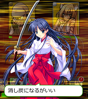 ꡼ No.020 | Ǥܤ꤬Ÿڥ꡼Υ餬Ʋ˲񤹤롣֥饦ֿǷפΥӥ֤ˤסˤǳ