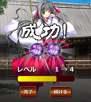 ꡼ No.021 | Ǥܤ꤬Ÿڥ꡼Υ餬Ʋ˲񤹤롣֥饦ֿǷפΥӥ֤ˤסˤǳ