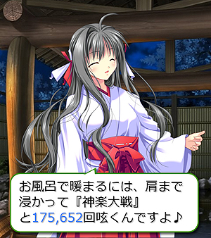 ꡼ No.026 | Ǥܤ꤬Ÿڥ꡼Υ餬Ʋ˲񤹤롣֥饦ֿǷפΥӥ֤ˤסˤǳ