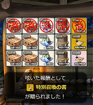 ꡼ No.027 | Ǥܤ꤬Ÿڥ꡼Υ餬Ʋ˲񤹤롣֥饦ֿǷפΥӥ֤ˤסˤǳ