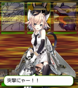 画像ギャラリー No.002のサムネイル画像 / 「神楽大戦・陽之巻」で「空戦乙女-スカイヴァルキリーズ-」とのコラボイベントが開催