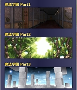 画像ギャラリー No.002のサムネイル画像 / 「神楽大戦・陽之巻」,“ハッピーハロウィン! ”イベントが開催