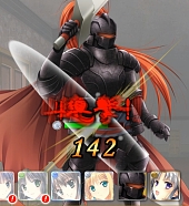 画像ギャラリー No.003のサムネイル画像 / 「神楽大戦・陽之巻」,“ハッピーハロウィン! ”イベントが開催