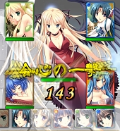 画像ギャラリー No.004のサムネイル画像 / 「神楽大戦・陽之巻」,“ハッピーハロウィン! ”イベントが開催