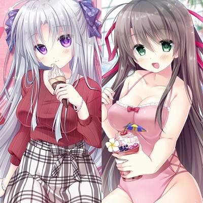 画像ギャラリー No.005のサムネイル画像 / 「神楽大戦・陽之巻」,デートイベント「初冬のデート」が開催